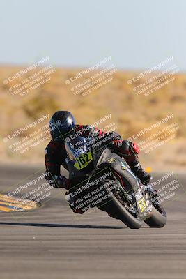 media/Dec-14-2023-Racers Edge (Thu) [[2b7ed58cb2]]/B Group/Session 4 (Turn 16)/
